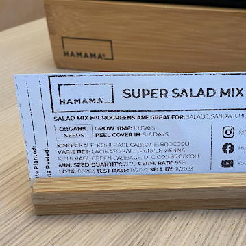 Hamama’s Sustainable Seed Quilt Packaging Upgrade