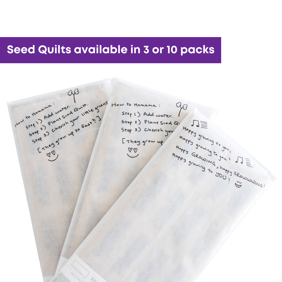 Garden Blend Seed Quilts