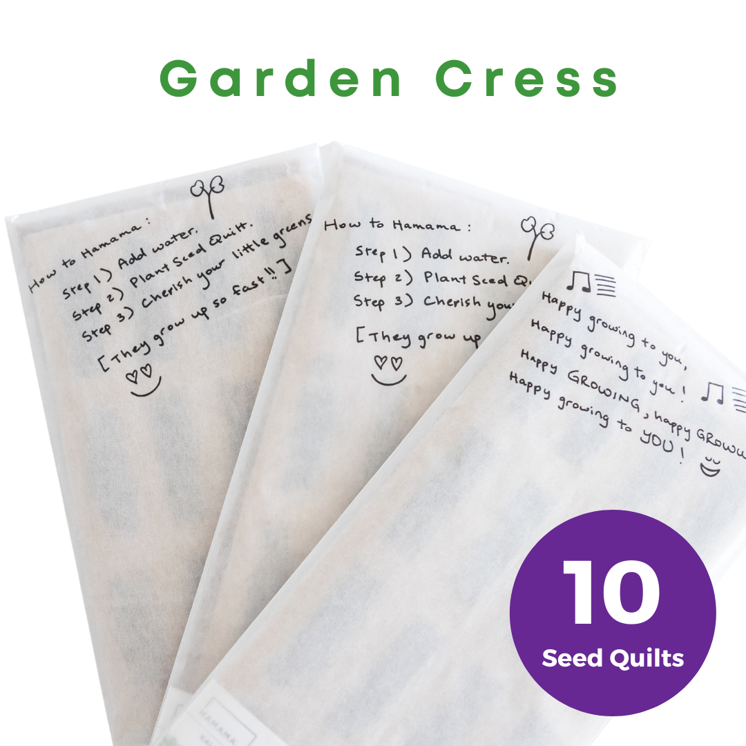 Garden Cress 10-Pack Seed Quilt Refill