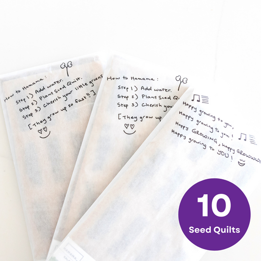 Cat Grass Seed Quilt 10-Pack